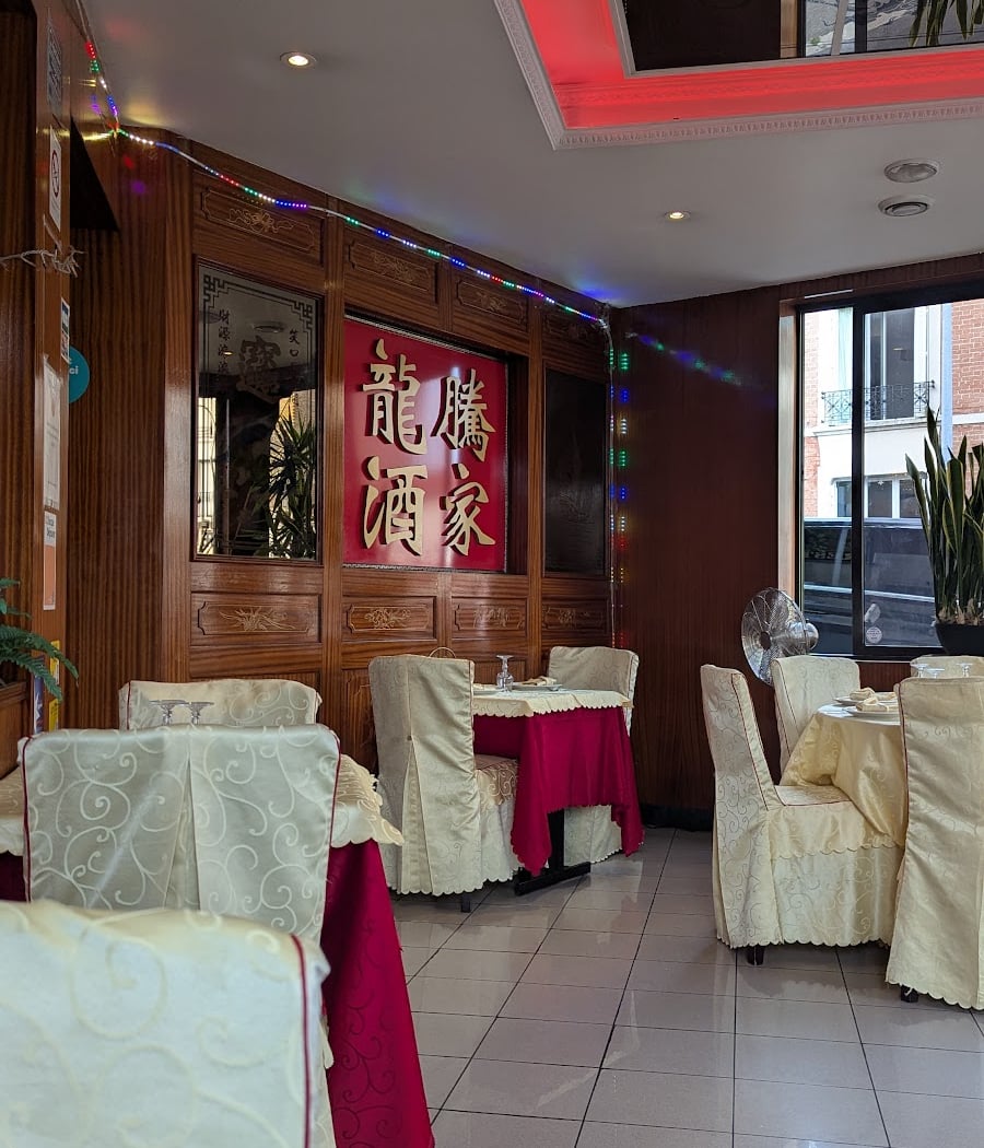 Restaurant Vive 3
